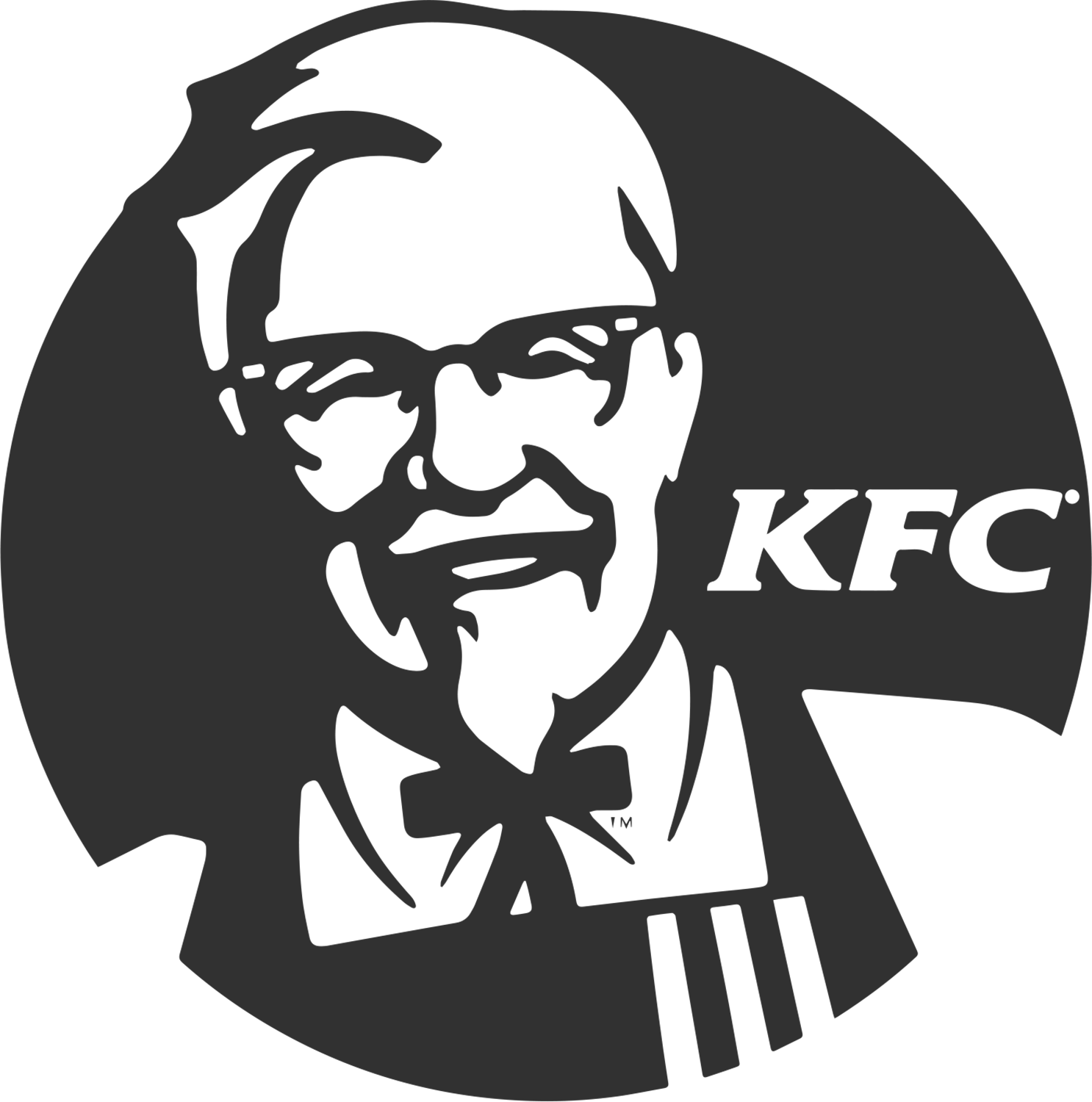 Logo client KFC